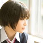広瀬すずの本名は？高校はどこへ通っているの？
