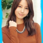 堀北真希が結婚祝福に感謝！引退するのか？デキ婚なのか？