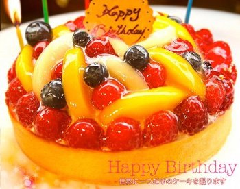 誕生日ケーキ・バースデーケーキ14cm　プレート・キャンドル無料　【お急ぎ発送対応可】フルーツ増量チーズケーキ・フルーツケーキ・スイーツ