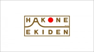 ekiden