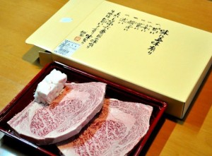 お歳暮は両親に渡すの？マナー？時期？予算は？