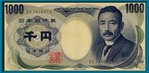 夏目漱石１０００円札