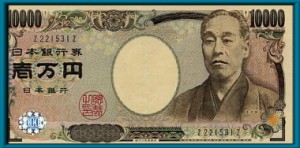 福沢諭吉１００００円札2