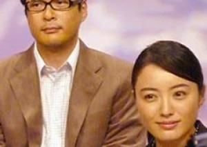 仲間由紀恵と田中哲司の熱愛の画像