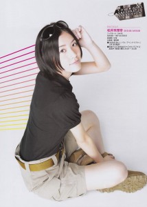 松井珠理奈の画像1