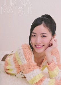 松井珠理奈の画像2