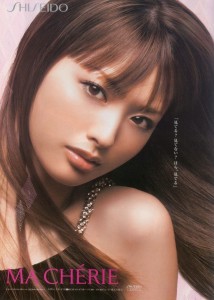 鈴木えみはかわいい中国人？北川景子もそうなんですか？