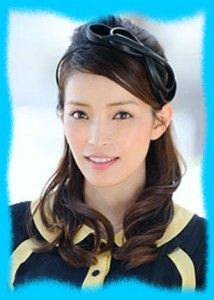 知念里奈の再婚の予定は？知念侑李との関係って？