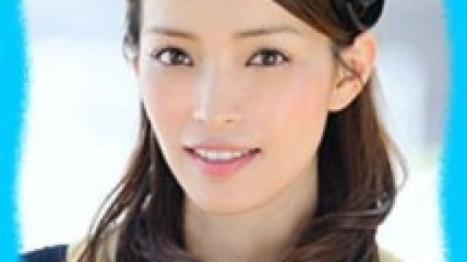 知念里奈の再婚の予定は 知念侑李との関係って トレンド速報 知念里奈の再婚の予定は 知念侑李との関係って トレンド速報