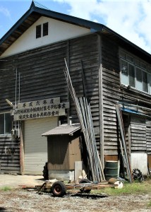 小池徹平と滝沢沙織の熱愛画像