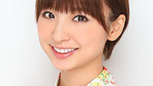 篠田麻里子が自己破産？私服はダサいし劣化はするし散々だね