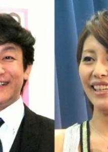 片岡愛之助と熊切あさ美の熱愛画像