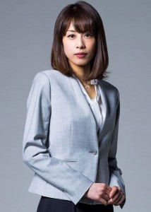 加藤綾子の画像1