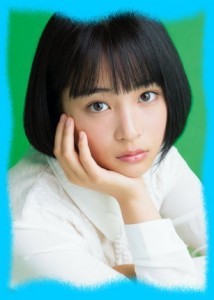 広瀬すずの画像