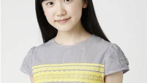 まさか芦田愛菜ちゃんがこんな美人になるとは思わなかったよな