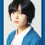 欅坂46・平手友梨奈　髪をバッサリ、断髪し可愛すぎると話題騒然ｗｗｗ