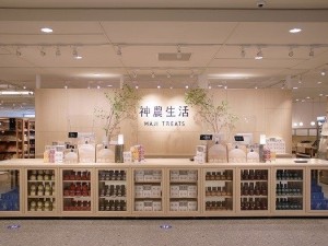 【TSUTAYA】＜続々閉店！＞「時代の流れか」　「閉店しすぎだろ...なんか不安になってきたぞ」と困惑の声も・・・ 2