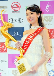 「ミス日本2020」決定！ミス慶応の小田安珠さんがグランプリ　アナウンサー目指す21歳　2525人の頂点に1