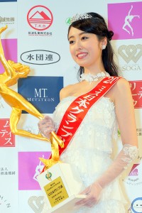 「ミス日本2020」決定！ミス慶応の小田安珠さんがグランプリ　アナウンサー目指す21歳　2525人の頂点に3