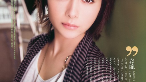 真木よう子、さらに綾波レイ化!「実写版ですか?」「かっけぇ」